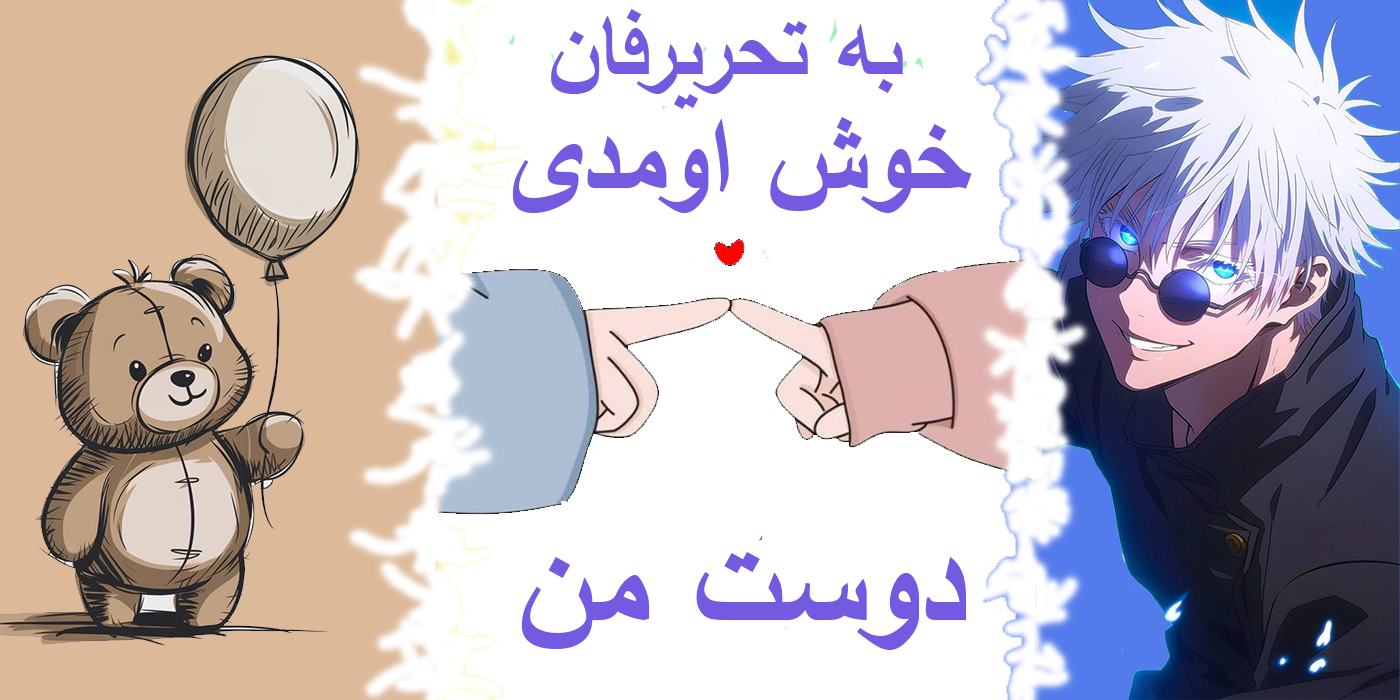 slide-image-undefined